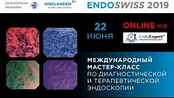 EndoSwiss 2019 Live ONLINE